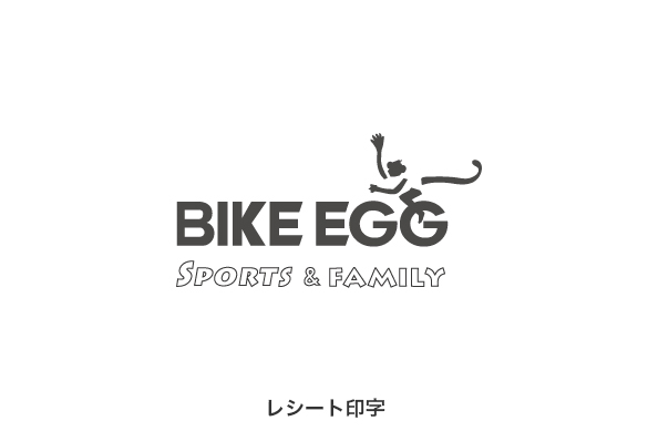 自転車店の店舗デザイン｜バイクエッグのレシート印字