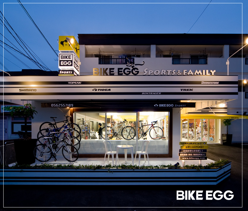 知多市の「バイクエッグ」｜自転車屋の店舗デザインは名古屋のボギーズ設計事務所