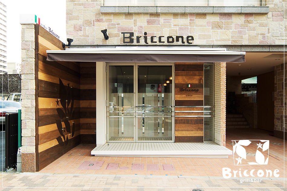 名古屋の「ブリッコーネ」｜飲食店の店舗デザインはスーパーボギーデザイン事務所