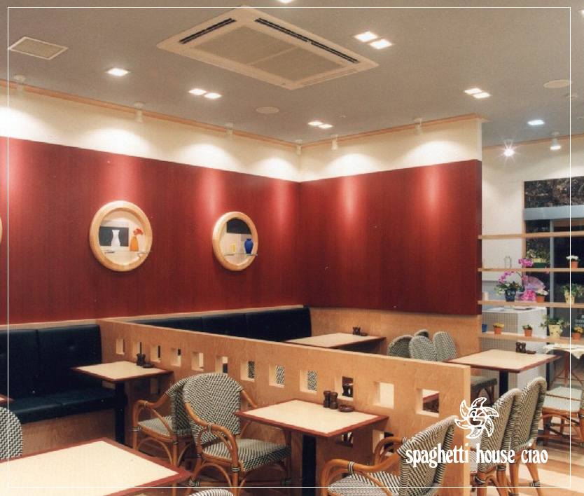 稲沢市の「スパゲティハウス チャオ 稲沢店」｜飲食店の店舗デザインはスーパーボギーデザイン事務所