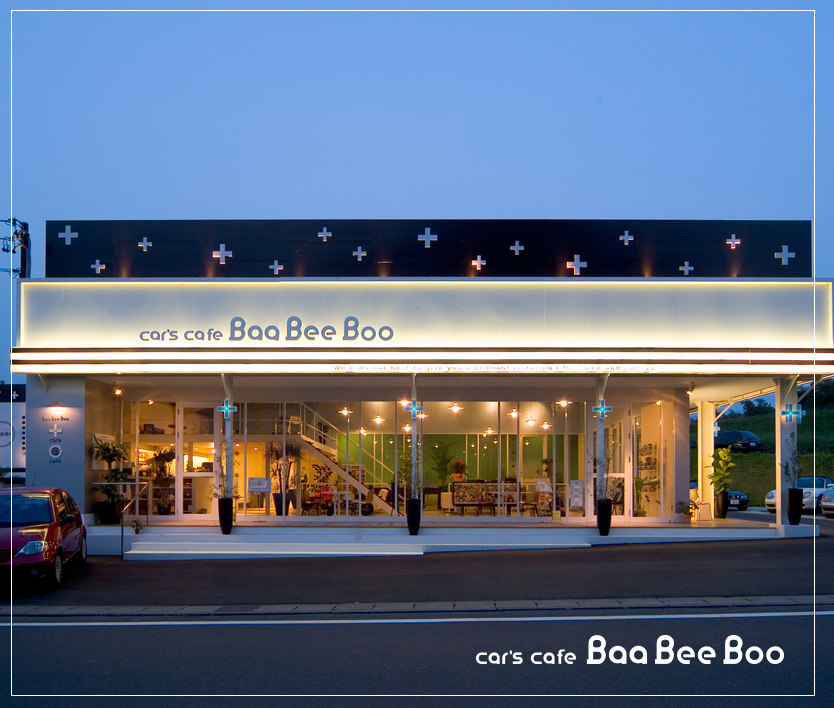 岐阜の「カーズカフェ バービーブー」｜飲食店の店舗デザインはスーパーボギーデザイン事務所