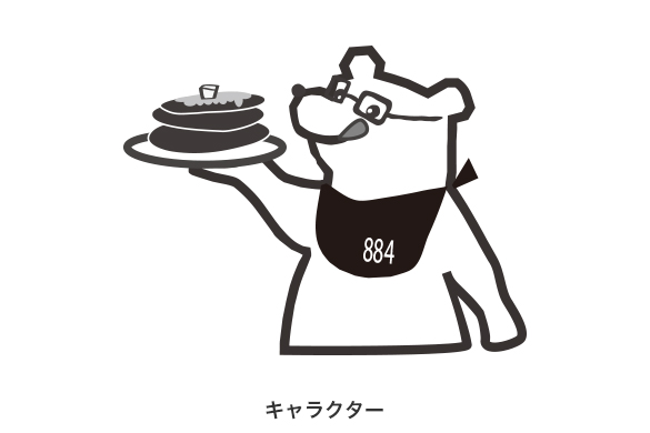 飲食店の店舗デザイン｜カフェベーレンヒュッテのキャラクター
