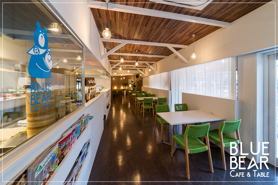 「ブルーベアーカフェ＆テーブル」｜飲食店の店舗デザインはスーパーボギー