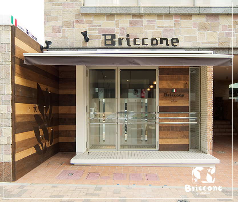 名古屋の「ブリッコーネ」｜飲食店の店舗デザインはスーパーボギー