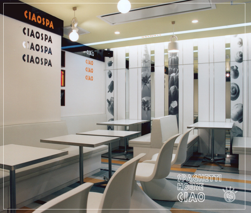 名古屋の「スパゲティハウス チャオ 大須店」｜飲食店の店舗デザインはスーパーボギーデザイン事務所