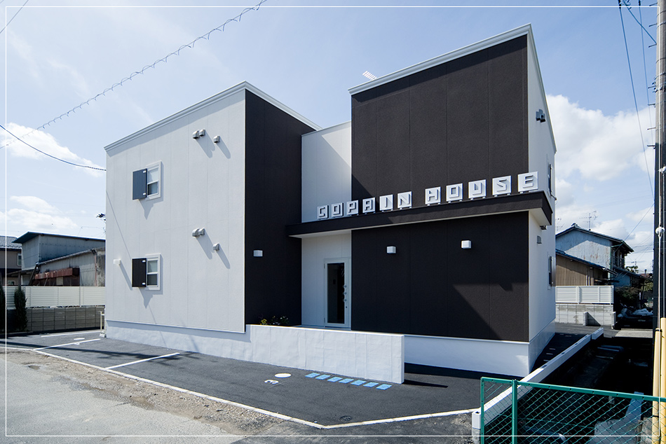北名古屋市の「COPAIN HOUSE」｜賃貸アパートの住宅デザインはスーパーボギー