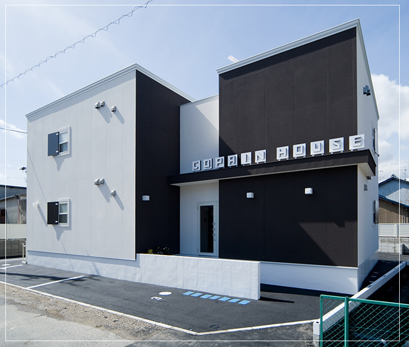 北名古屋市の「COPAIN HOUSE」｜賃貸アパートの住宅デザインはスーパーボギー