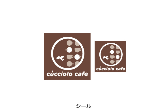 飲食店の店舗デザイン｜クッチョロカフェ＆キッチンのシール