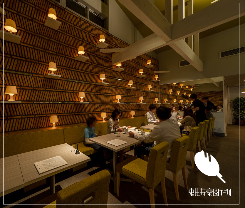 豊明市のレストラン「恵比寿楽園テーブル」｜飲食店の店舗デザインは名古屋のスーパーボギーデザイン事務所