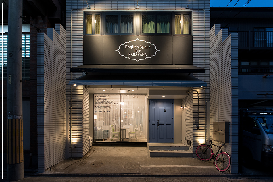 名古屋の「シェアハウスD」｜寮のデザインはスーパーボギー