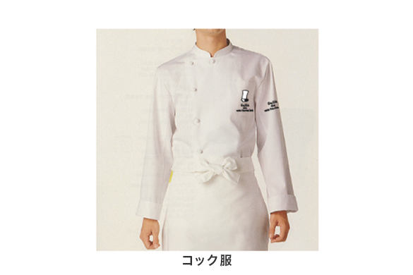 焼き菓子店の店舗デザイン｜ガレ・ドゥ・ワタナベのコック服