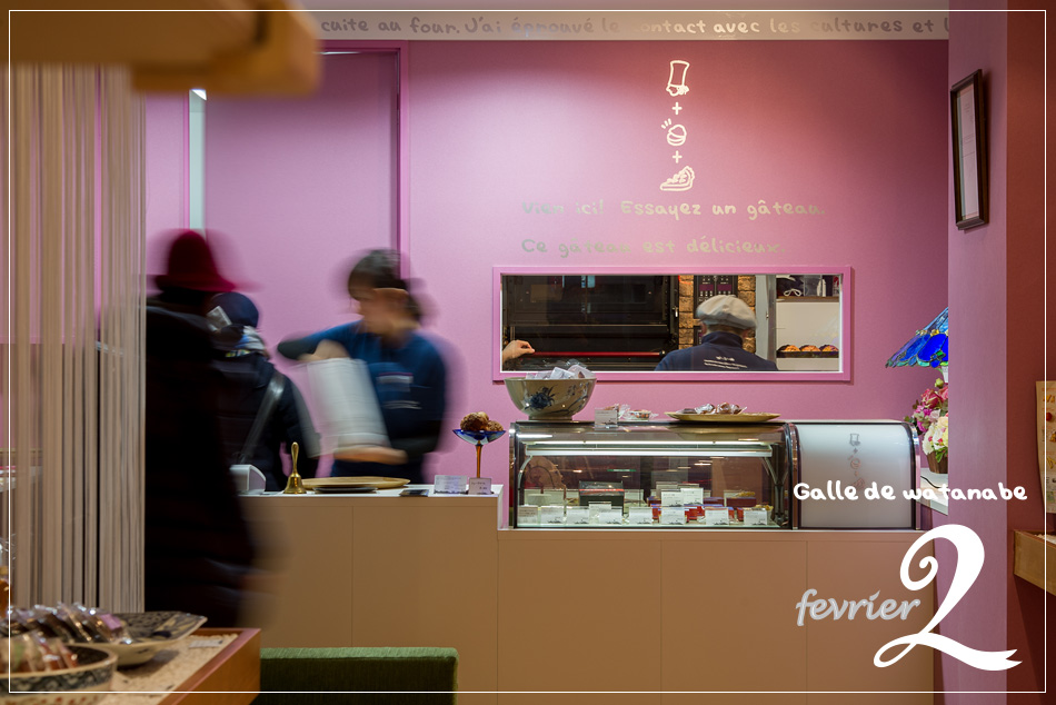 名古屋の「ガレ・ドゥ・ワタナベ フェブリエ」｜焼き菓子店の店舗デザインはスーパーボギー
