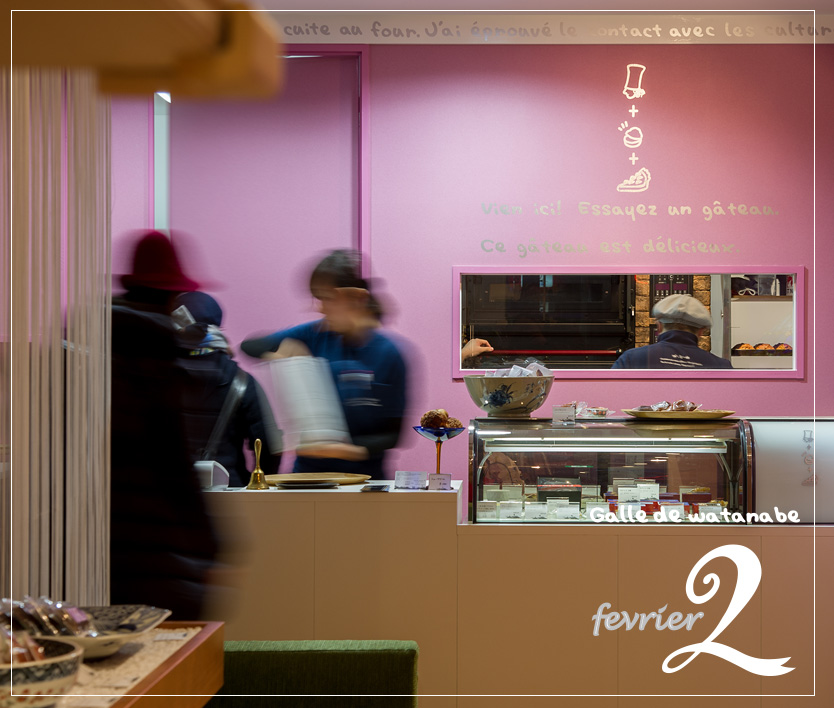 名古屋の「ガレ・ドゥ・ワタナベ フェブリエ」｜焼き菓子店の店舗デザインはスーパーボギーデザイン事務所