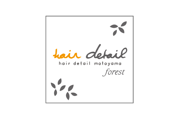 hair detail forest