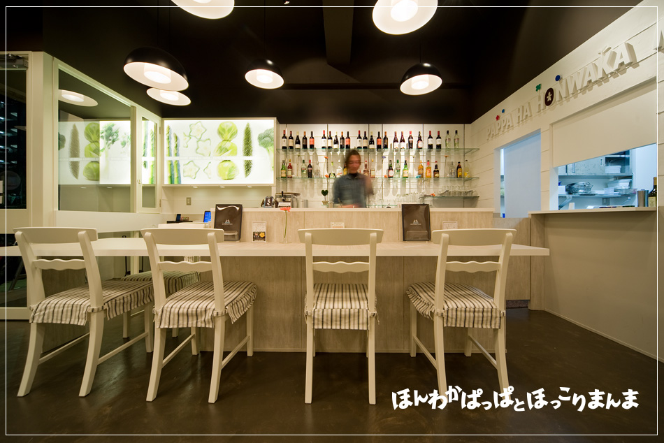 名古屋の「ほんわかぱっぱと ほっこりまんま」｜飲食店の店舗デザインはスーパーボギーデザイン事務所