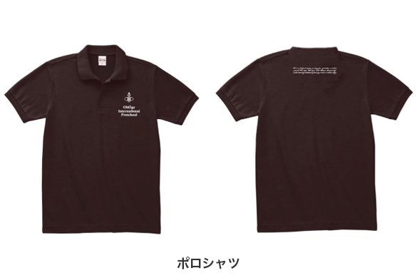 プリスクールの店舗デザイン｜オブリージュインターナショナルプリスクールのポロシャツ