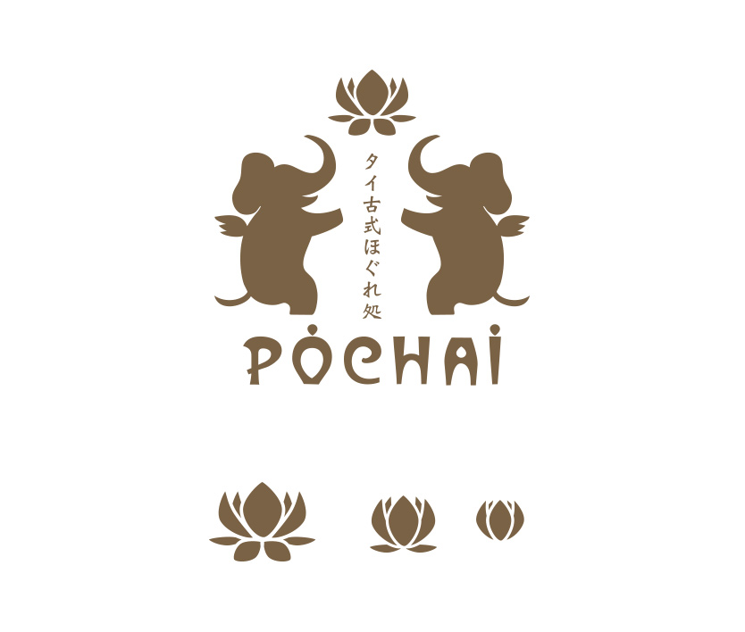 タイ古式ほぐれ処 POCHAI（ポーチャイ）