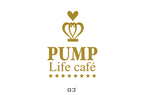 飲食店の店舗デザイン｜パンプライフカフェのロゴマーク