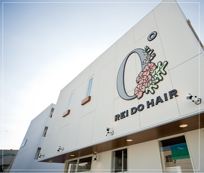 REI DO HAIR（レイドへア）| 店舗デザイン設計なら実績豊富な名古屋のボギーズ設計事務所