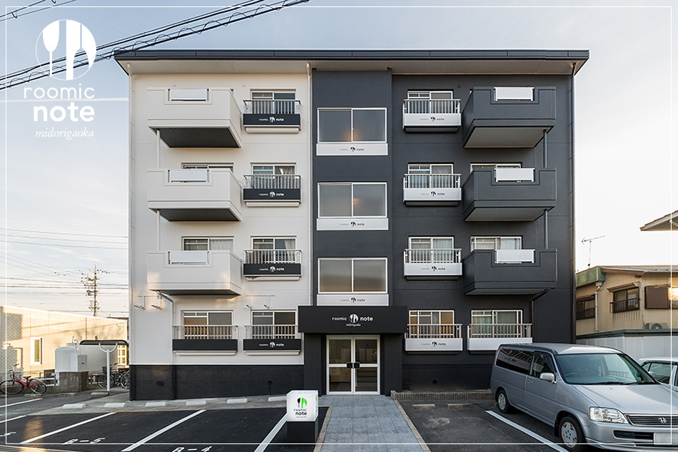 岡崎の「ルーミックノート緑丘」｜マンションのデザインはスーパーボギー