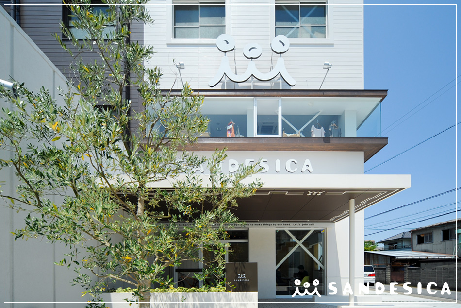 名古屋の「サンデシカ」｜ベビー用品本社屋の店舗デザインは名古屋のボギーズ設計事務所