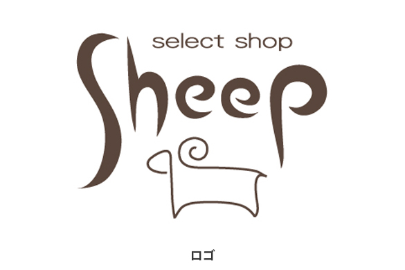 select shop sheep(セレクトショプシープ）のグラフィック_01