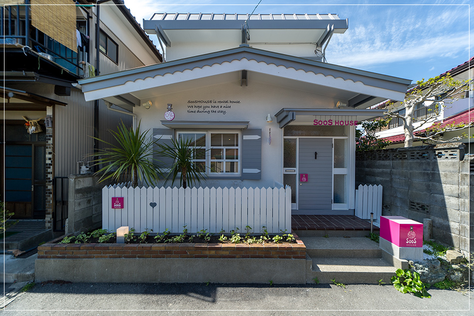 三重県の「スースハウス」｜住宅デザインはスーパーボギー
