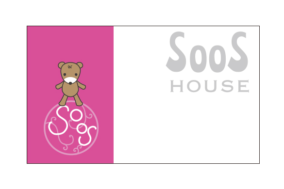 SooS HOUSE