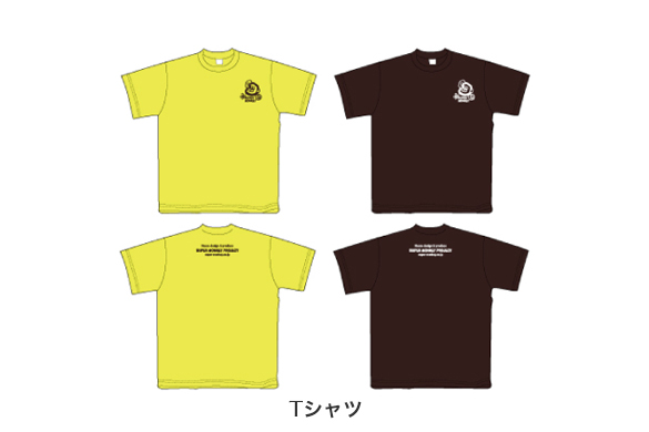 飲食店の店舗デザイン｜スーパーモンキープロジェクトのTシャツ