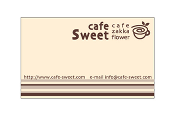 cafe sweet
