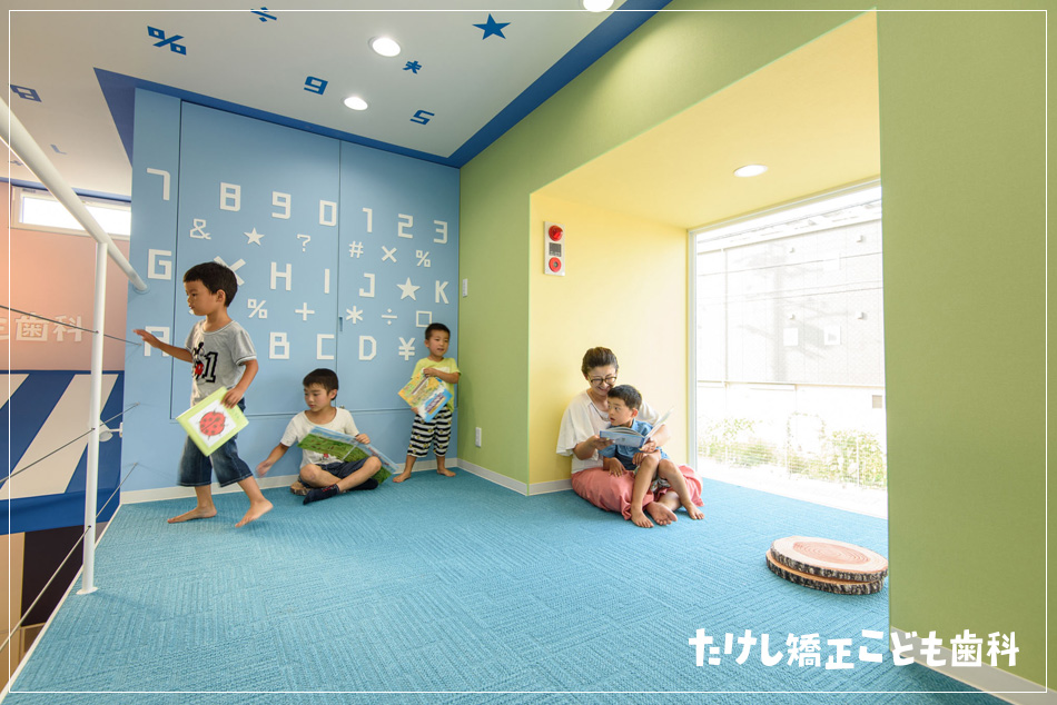 春日井市の「たけし矯正こども歯科」｜歯科医院のデザインは名古屋のスーパーボギー