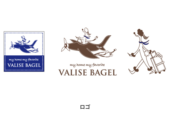 ベーグル店の店舗デザイン｜ヴァリーズ ベーグルのロゴマーク