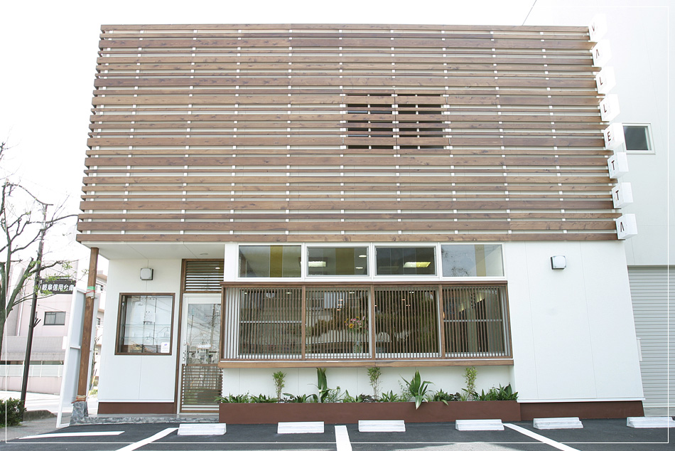 稲沢市の「ヘア ヴァレッタ」｜店舗付き住宅デザインはスーパーボギー