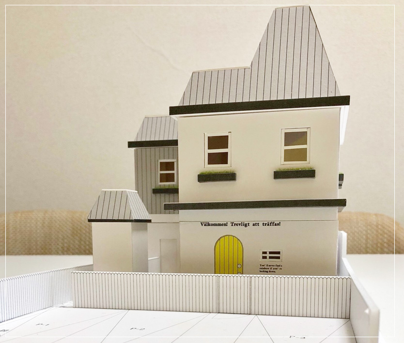 名古屋の「YI-HOUSE」｜住宅デザインはスーパーボギー