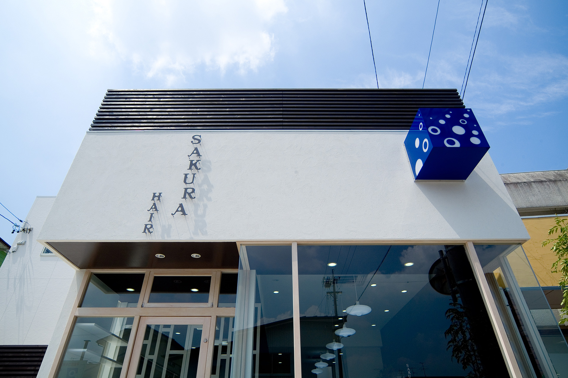 “店舗付き住宅のデザイン設計なら愛知県名古屋のスーパーボギープランニング”