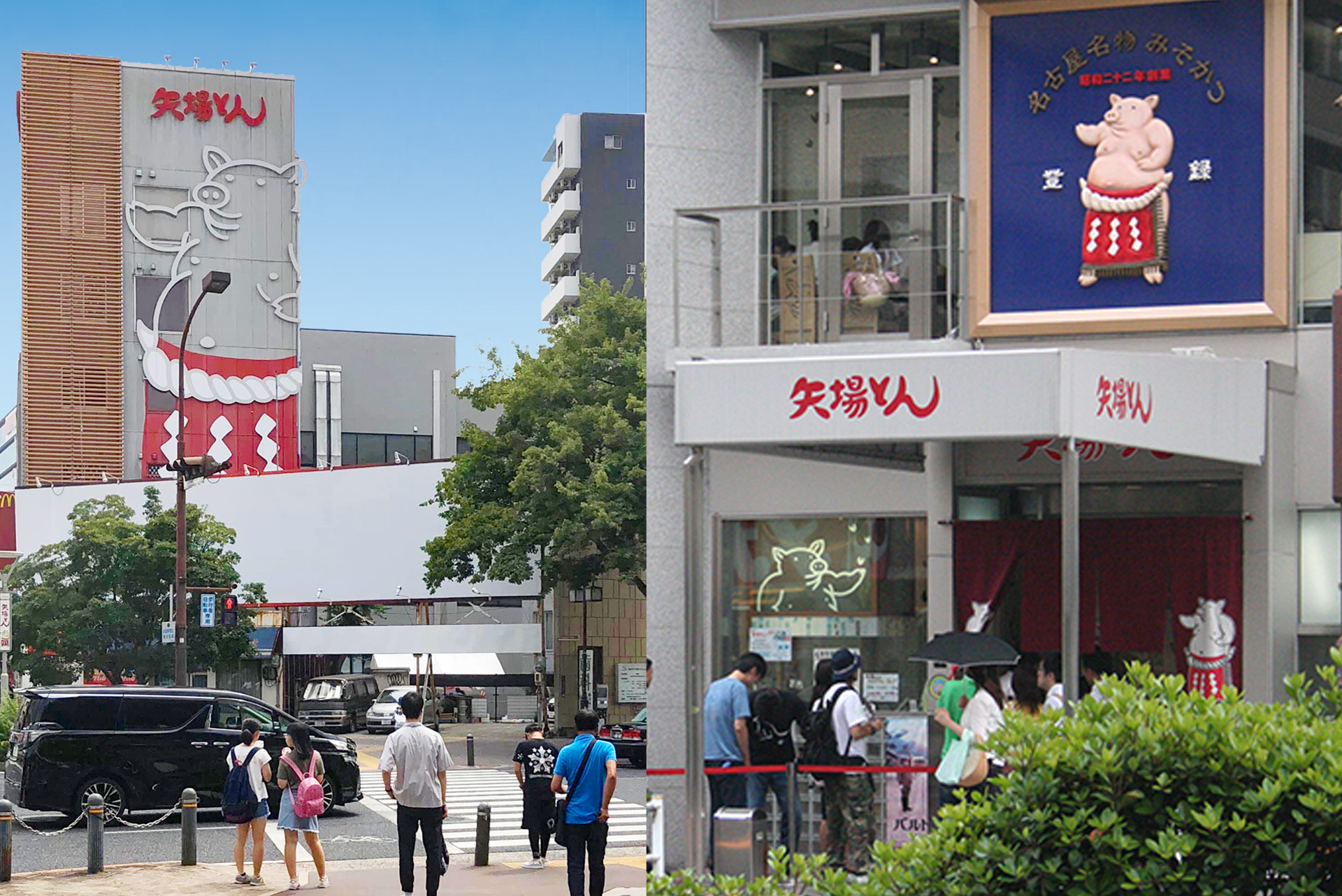 “飲食店のデザイン設計なら愛知県名古屋のスーパーボギープランニング”
