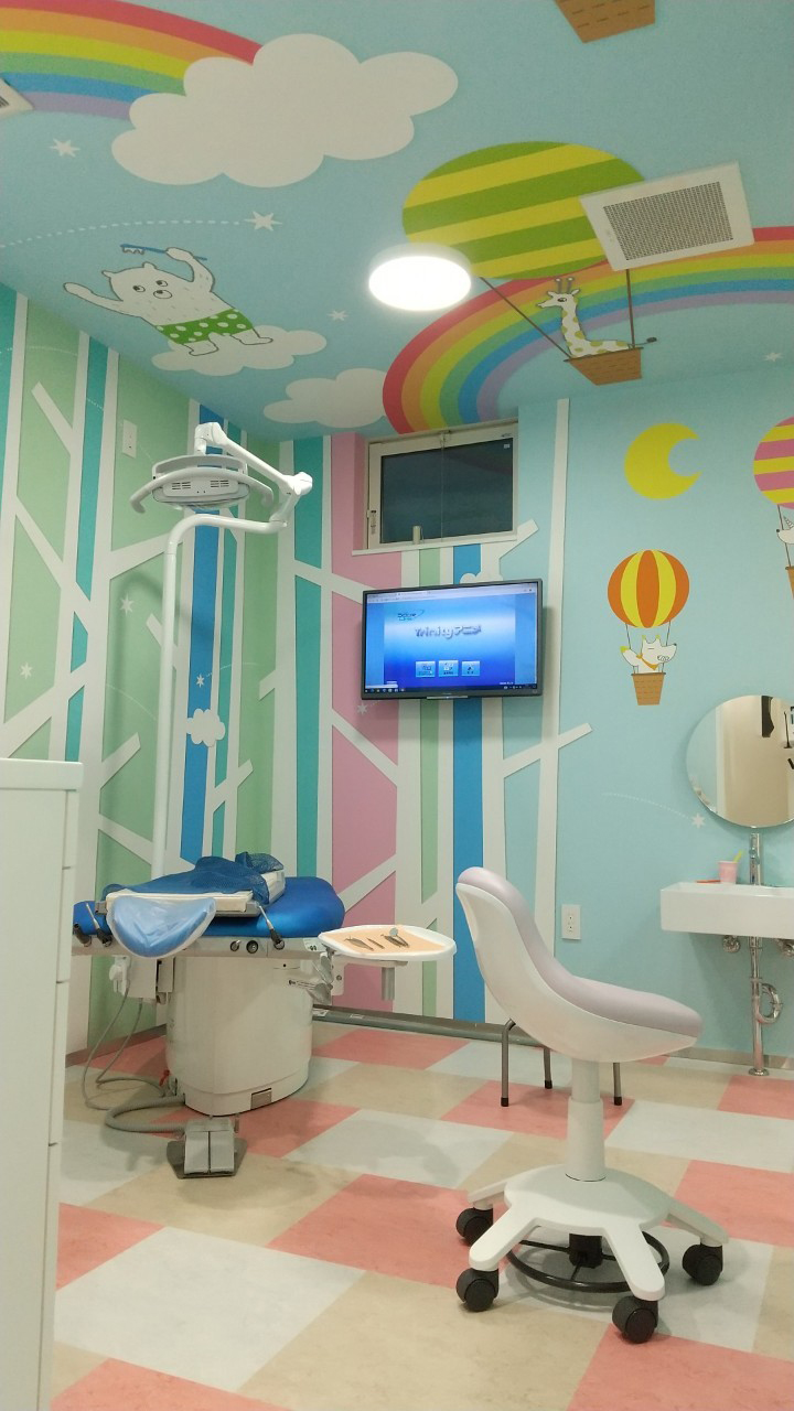 おしゃれな歯科医院ながれ星歯科の小児診療室