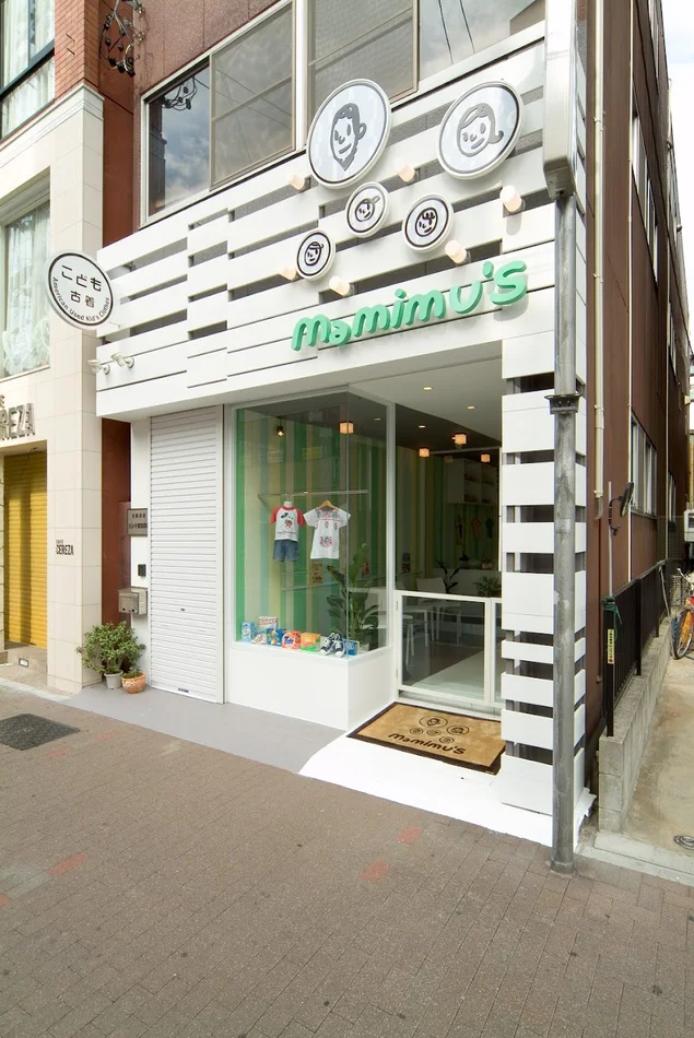 mamimu’s（マーミームーズ）｜古着こども服のファサード｜スーパーボギーデザイン事務所｜子供のかわいい古着屋｜名古屋の店舗デザイン