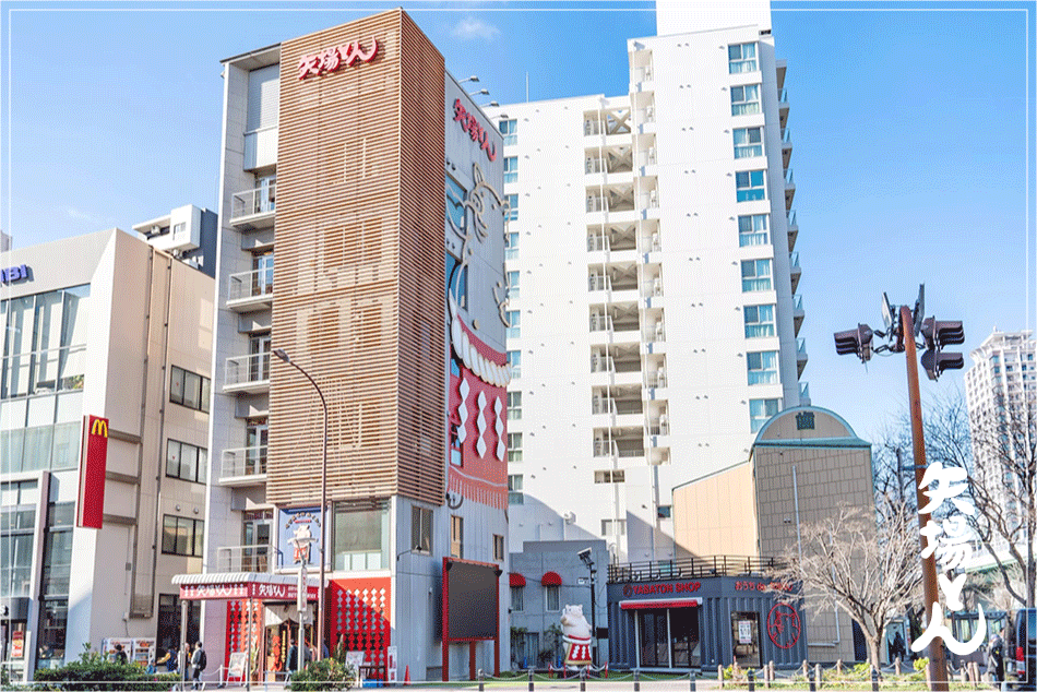 矢場とん本店の外観｜名古屋名物みそかつ専門店｜名古屋の店舗設計デザイン スーパーボギー