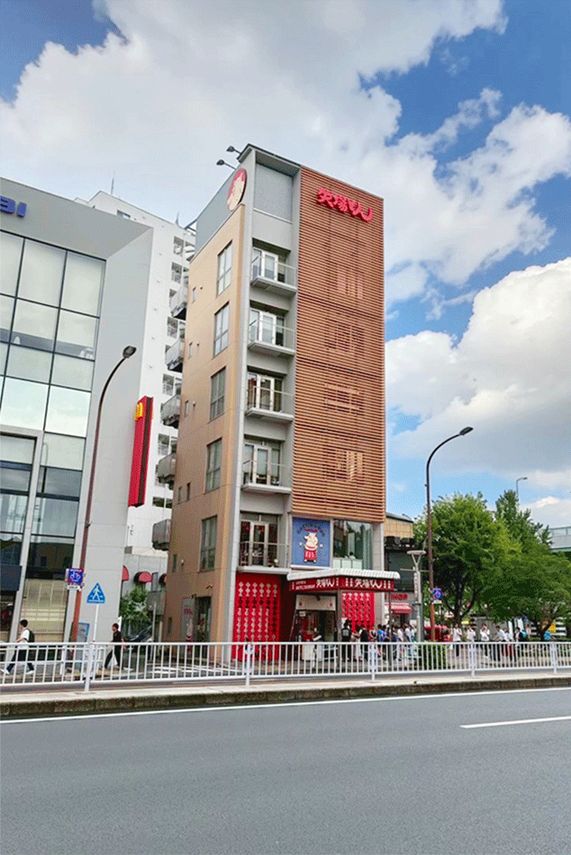 矢場とん本店の外観｜名古屋名物みそかつ専門店｜名古屋の店舗設計デザイン スーパーボギー