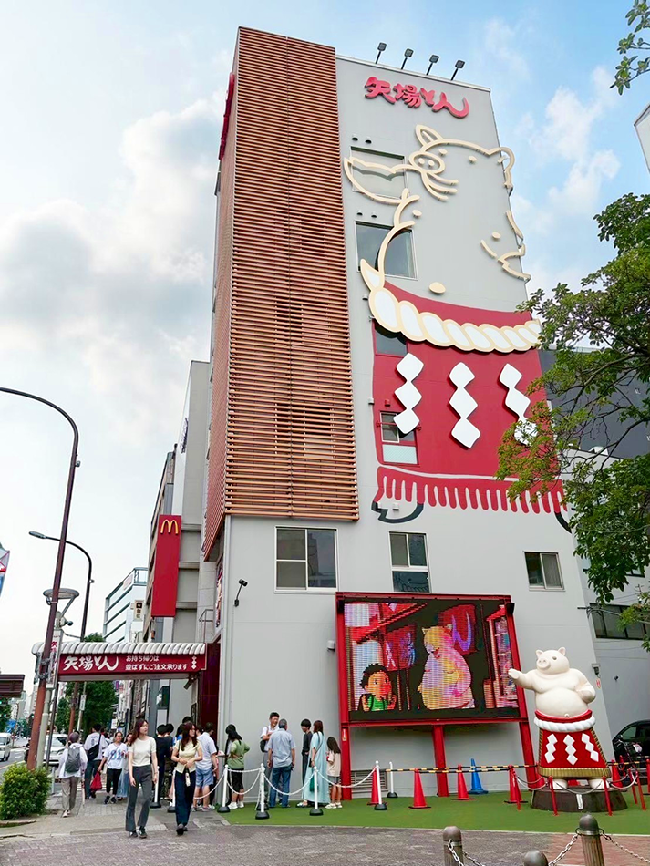 矢場とん本店の外観｜名古屋名物みそかつ専門店｜名古屋の店舗設計デザイン スーパーボギー