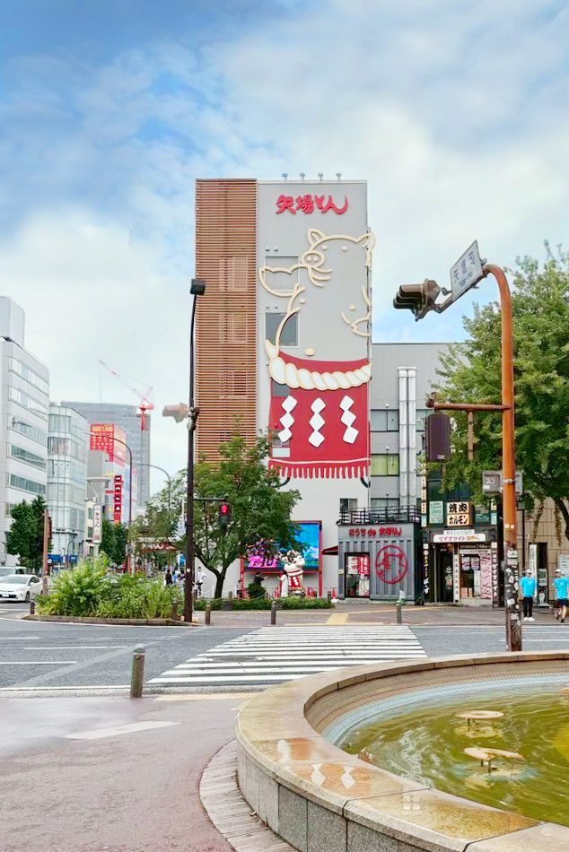 矢場とん本店の外観｜名古屋名物みそかつ専門店｜名古屋の店舗設計デザイン スーパーボギー