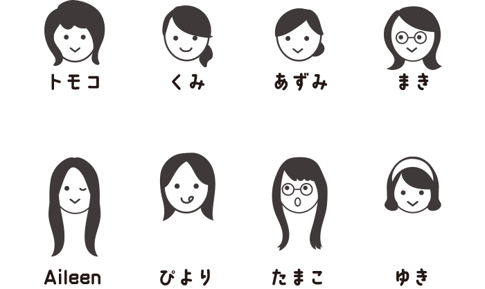 スーパーボギーデザイン事務所のスタッフ