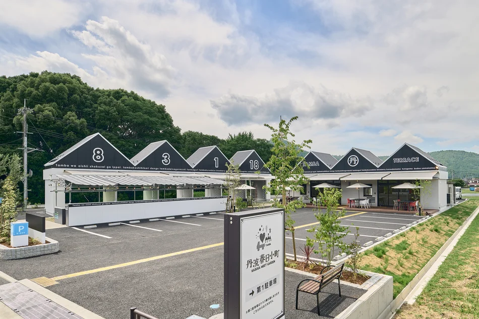 複合施設　丹波春日小町の外観デザイン