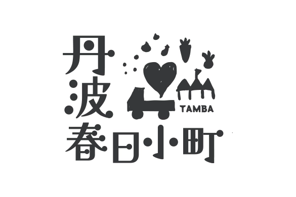 複合施設　丹波春日小町のロゴマーク