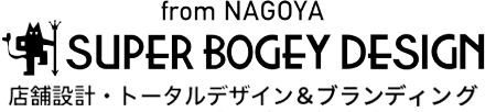 名古屋。開業相談はスーパーボギーへ 大人可愛いデザインを武器に!